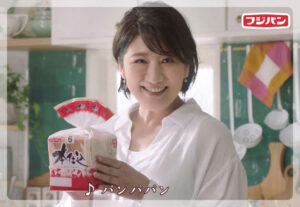 松下由樹