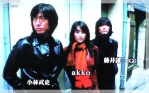 松下由樹